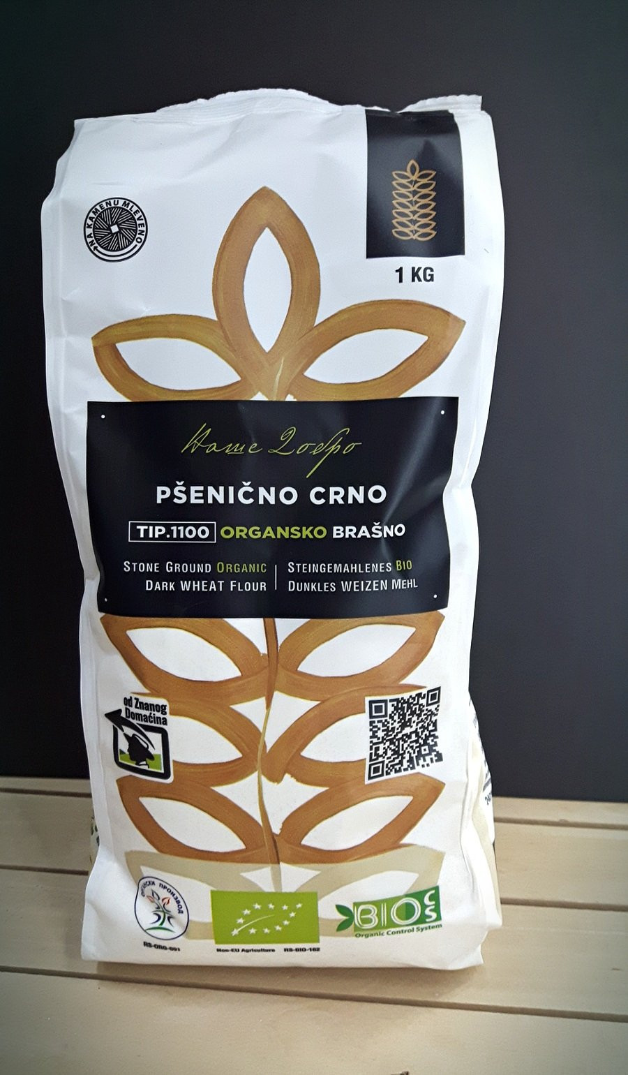Crno pšenično brašno (organski proizvod) 1 kg Naše dobro