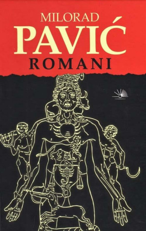 ROMANI - PAVIĆ