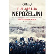 NEPOŽELJNI