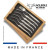set od 6 viljuski - inox