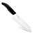  Kyocera Revolution Ceramic Chef’s Knife 6”