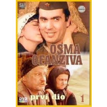 Osma Ofanziva, 15. septembar 2025