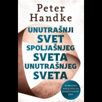  UNUTRAŠNJI SVET SPOLJAŠNJEG SVETA UNUTRAŠNJEG SVETA