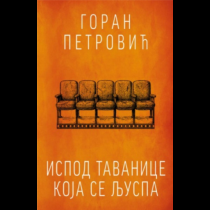 Ispod tavanice koja se ljuspa