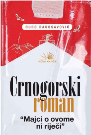 Crnogorski roman