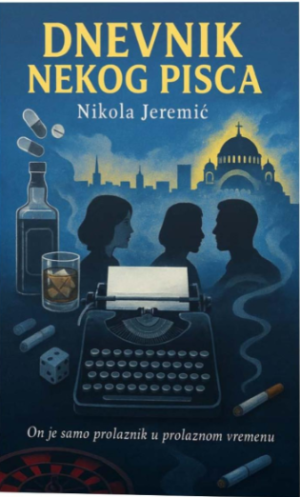 Dnevnik nekog pisca