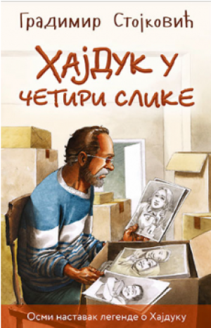 Hajduk u četiri slike