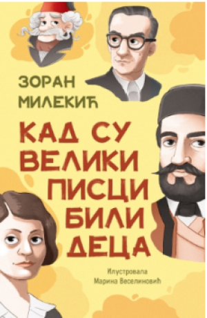 Kad su veliki pisci bili deca