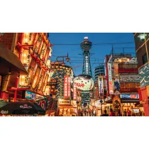 Osaka – Japanski stil, energija i odlična hrana