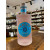 Malfy Rosa Pink Grapefruit Gin