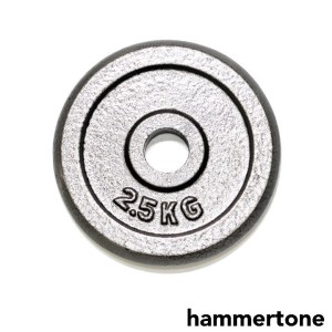 LIVENI TEG 2X2,5 KG