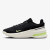 Nike Air Zoom Upturn SC