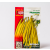 MERCURIO D'ORO BORANIJA ORINOCO 100G