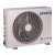 Samsung ar3500 AR12TXHQASIEU Inverter klima, 12000 BTU