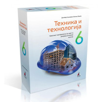 TEHNIKA I TEHNOLOGIJA ZA 6. RAZRED - KOMPLET MATERIJALA