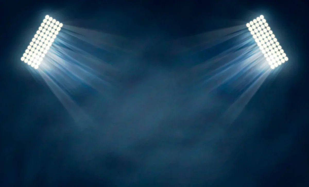 Industrijska rasveta Industrijska rasveta